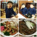 동궁쟁반짜장 이미지