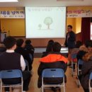 부리중학교 이미지