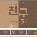 (리앙빈)LIANBEAN 이미지
