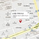 논현점 기아오토큐 이미지