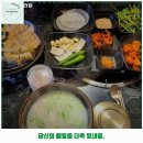 모라1동 모라역 2번 출구 이미지