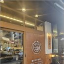 솥뚜껑삼겹살 이미지