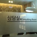 엘리움병원 이미지