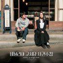 영화수첩 이미지