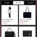 제이헤어미션