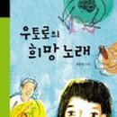 양순이네 이미지