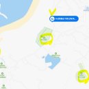 수선화펜션가족단체독채갯벌체험 이미지