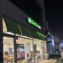 보리지미 | 위례맛집 보리지미 솔직후기, 제육정식 먹고 온 날
