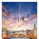 두가엔터테인먼트 이미지