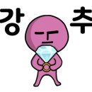 이태원로(동측) 이미지