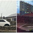 스테이 뒷빌레 이미지