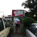 사례경로당 이미지