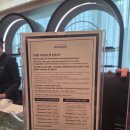 용산-385 | [공군 곰신 일기] #3 자대 배치 후 첫 번째 휴가 | 로카우스 군인 호텔 이용 꿀팁 | 3주년 용산 데이트