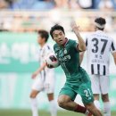 수 인터풋볼