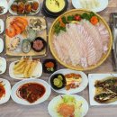 해마루민박 이미지