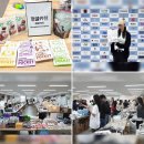 평강의쉼터 | [66차 냥글멍글 프로젝트] 총 215팩 나눔 완료!🌱【사단법인 평강공주】🌱