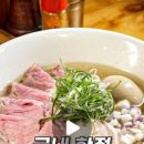 감바레우쿠짱 네이버블로그