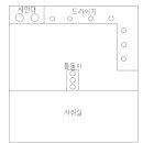 정관아쿠아드림파크수영장 이미지