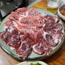 영란식육식당 이미지