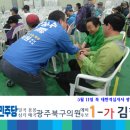 매곡동 주민센터 이미지