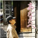 백년식당 이미지