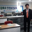 (주)에스이코리아 네이버블로그