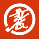 배비장 | (현지인이 추천해준 찐 맛집✨)금정구 구서동 배비장보쌈 후기‼️