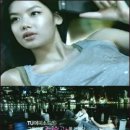스타광고사 이미지