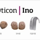 효도보청기 이미지