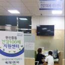 건강100세 - 동대문구 천호대로 389 | 건강100세
