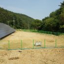 대가야 태양광발전소 이미지