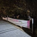 한경대학교 호연관 식당 이미지