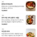 라라라 브런치카페
