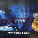 노아스빌