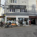 [카페] 부산 전포 비건 글루텐 프리 디져트 맛집 오굳띵 겨울신상메뉴 후기