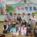대정(1반) 이미지