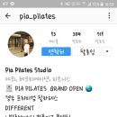 피아필라테스