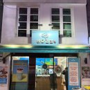 김밥버거 | 여수 이순신광장 맛집 먹거리 ‘바다김밥, 이순신버거, 피타베이커스’ 내돈내산 솔직 후기