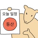 금곡 2주차장 화장실 이미지