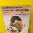 에스빠 이미지