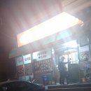하동갈비 - 하남시 | 하동갈비