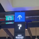 세화 어린이집 | 수원 타임빌라스 '남문통닭' 방문후기 🍗🥞🍻☕️