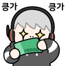 (주)브라더스