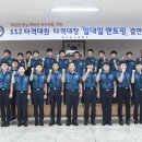 달성서가
