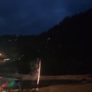 배나무펜션 이미지