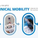 (주)메디텍솔루션 이미지