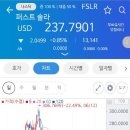 (주)그린메디케어 네이버블로그
