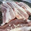 365일 생고기 이미지