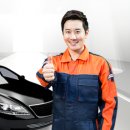 성실자동차공업사 이미지