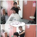 조성희헤어